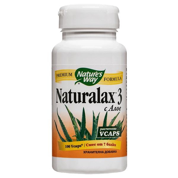 Naturalax 3/ Натуралакс 3 с алое, 410 mg х 100 капсули