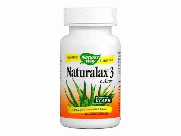 Naturalax 3/ Натуралакс 3 с алое, 430 mg x 20 капсули