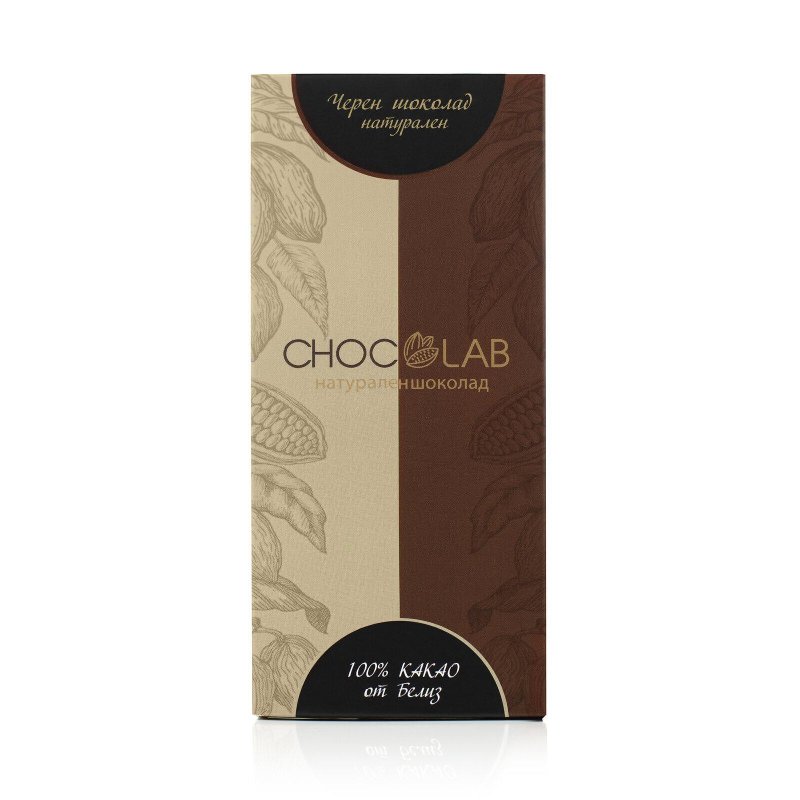 Chocolab Черен Веган Шоколад 100%, Белиз - 80 гр. - цена 8.95 лв.